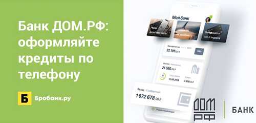 как отключить ненужные смс-уведомления от банка