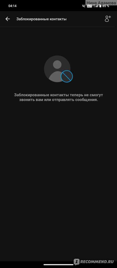как настроить и интегрировать bip sms в бизнес-процессы