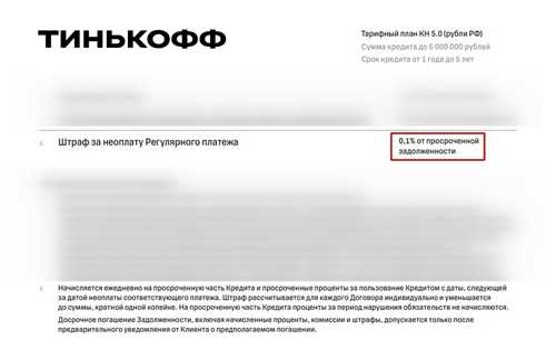 сколько времени занимает отправка письма из суда по почте?