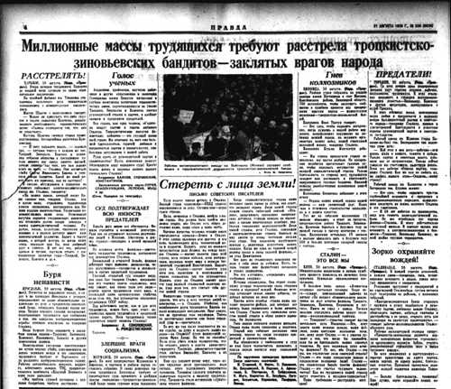 содержание письма: кто и зачем его написал?