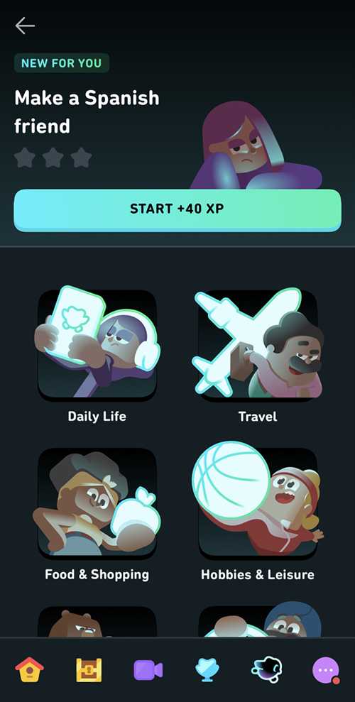интерактивные задания и специальные события