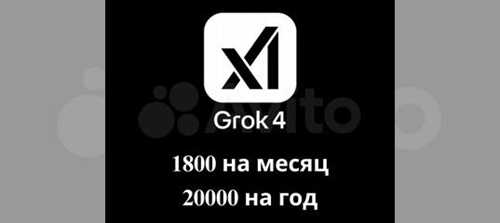 качество контента