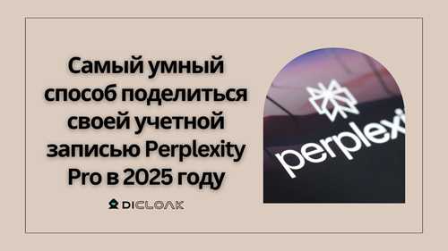 индивидуальные алгоритмы обработки