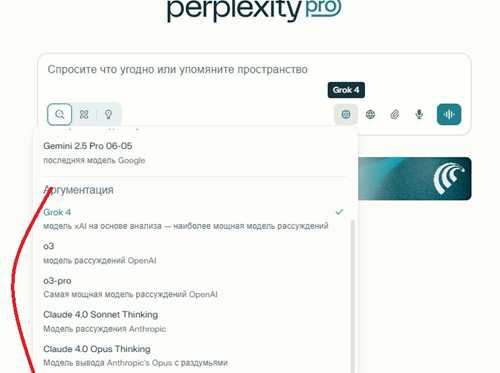 расширенные инструменты визуализации