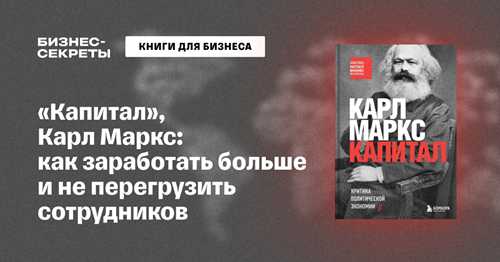 1. личные размышления