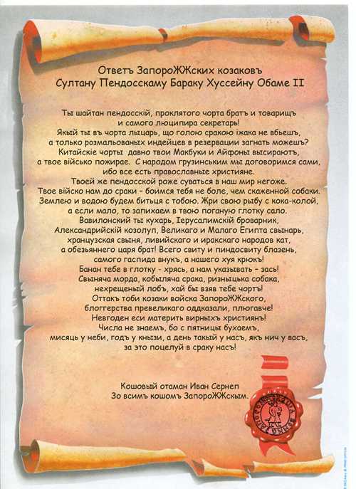 долгосрочные последствия