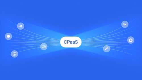 кому удобнее использовать sms, а кому предпочтительнее push-уведомления?