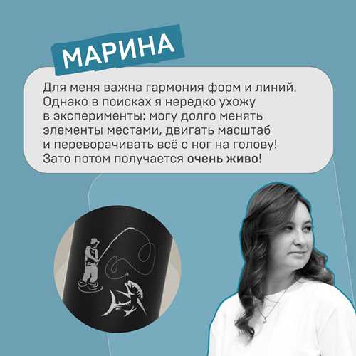 определите формат и стиль