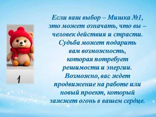 типы писем