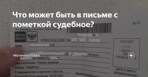 1. жалобы