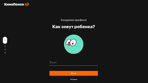 комедии