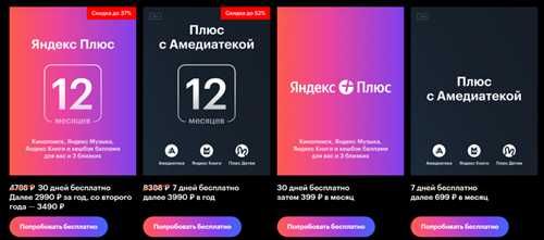 популярные жанры и категории контента без платного доступа