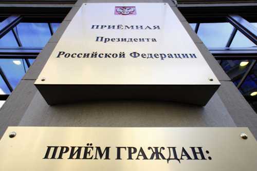доступные каналы для отправки sms и их особенности