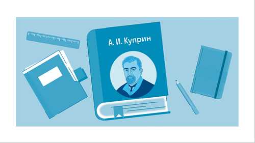 эмоциональная нагрузка письма: как она влияет на развитие событий