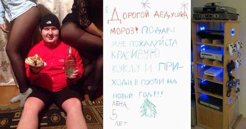 традиционные подарки, которые всегда радуют