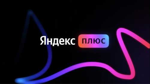 поддержка клиентов: где найти помощь и решения