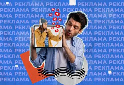 советы по оформлению и отправке письма-рекламации