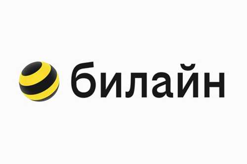 основные возможности подписки bee и её преимущества