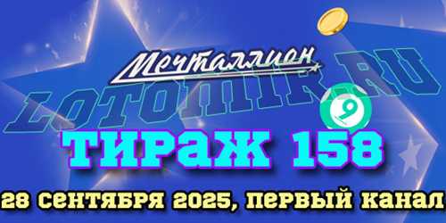 4. можно ли отменить подписку?