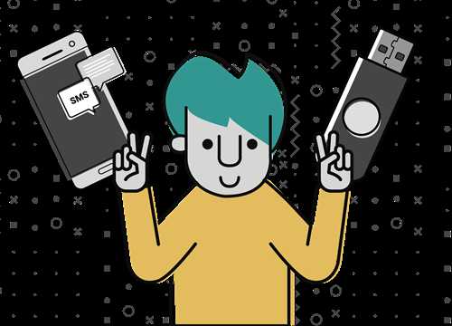 зачем нужна sms-аутентификация?