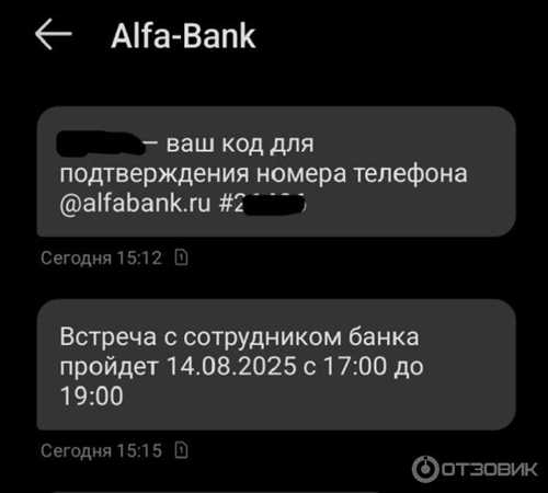 реклама и акции: как не упустить выгодные предложения