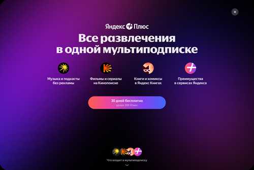 дл