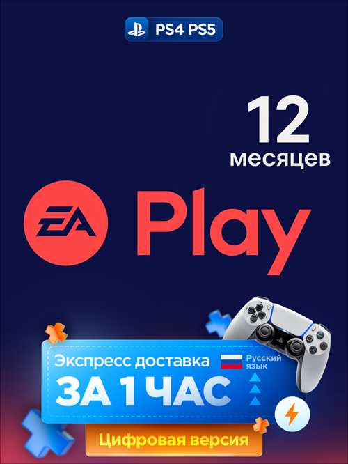 регулярные обновления и новинки