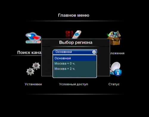 каналы с развлекательным контентом