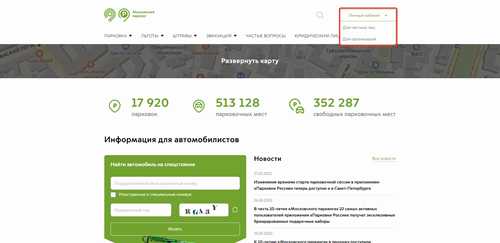основная цель сообщений с этого номера – информирование абонентов о новых акциях, изменениях в тарифах или подтверждении операций. это может включать в себя уведомления о покупках, активации услуг или напоминания о платежах.