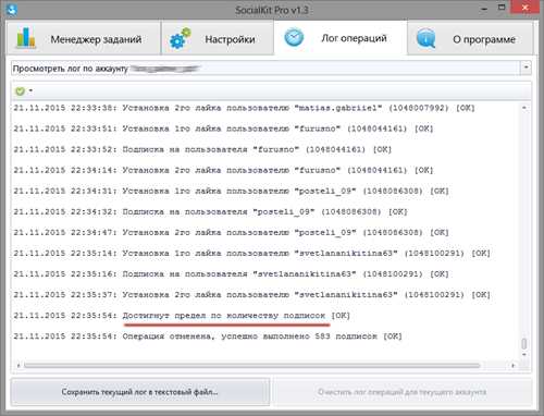 пошаговая инструкция по отключению подписки 51 51