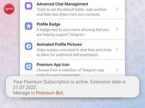 пошаговая инструкция по отключению подписки prime premium