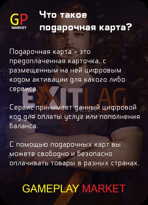 механизм подписки
