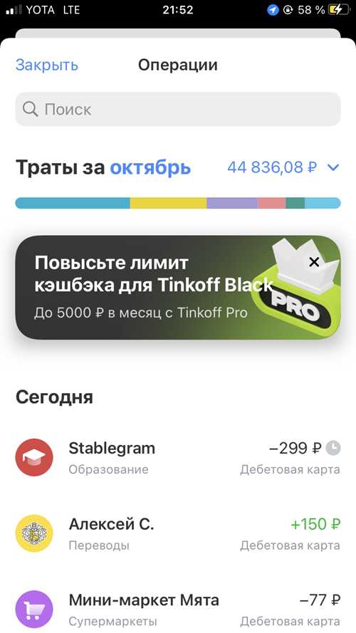 как работает подписка valentinka и какие услуги она предлагает