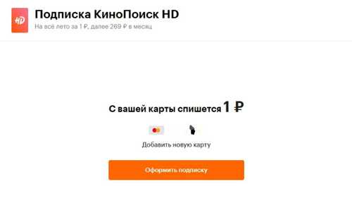 что ожидать от контента на ym nupix
