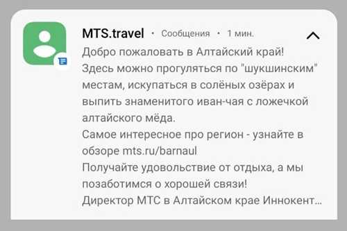 как расшифровать коды