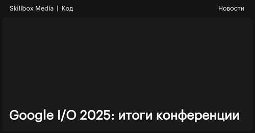 сравнение deepsearch с конкурентами: что выбрать?