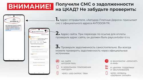 что такое единый оператор и какие функции он выполняет?