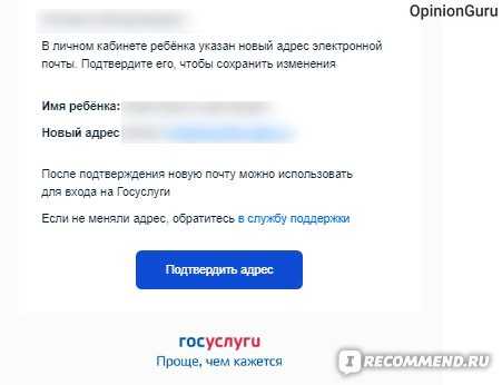 что делать для восстановления срока получения аттестата