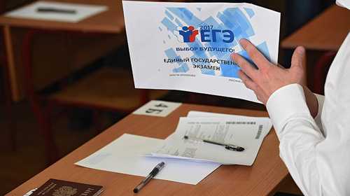 как узнать о возможных последствиях неполучения письма