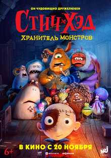 мотивация и внутренний конфликт