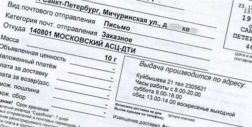 дополнительные советы