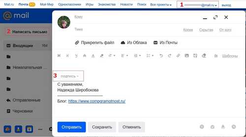 мобильные приложения
