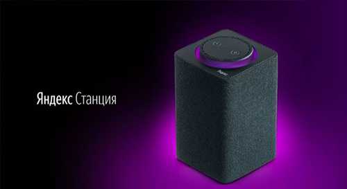 типы уведомлений