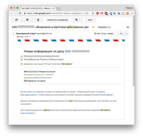 что делать дальше?