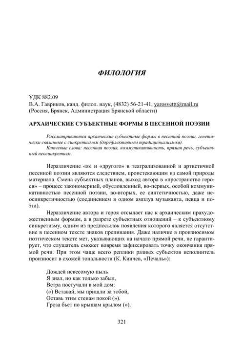 информационные письма о изменениях в законодательстве