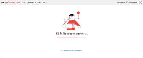 уведомления о проведении собраний и мероприятий