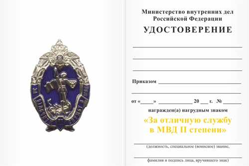 уведомления о регистрации транспортных средств и их переоформлении