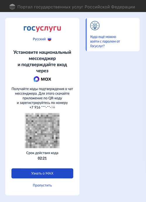 взаимосвязь активности и содержания