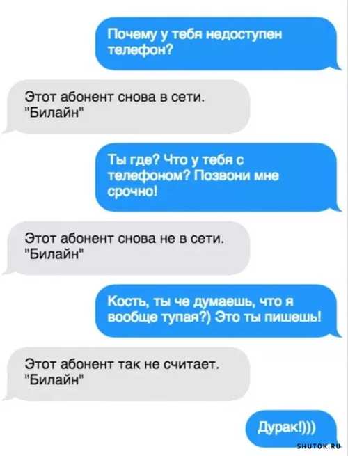 подтверждение назначений