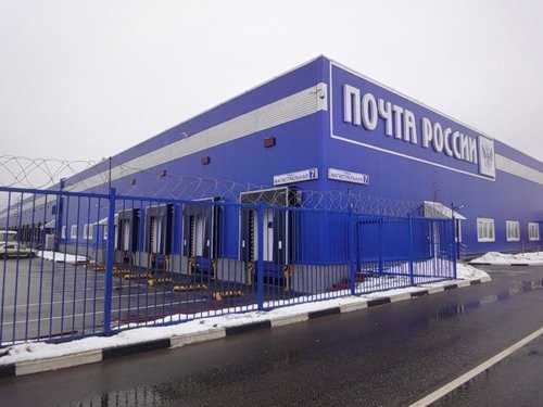 сроки и стоимость доставки судебного письма через асц